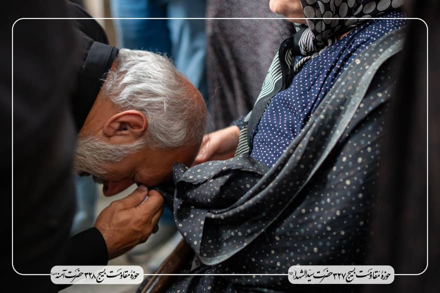 دیدار با مادر شهید